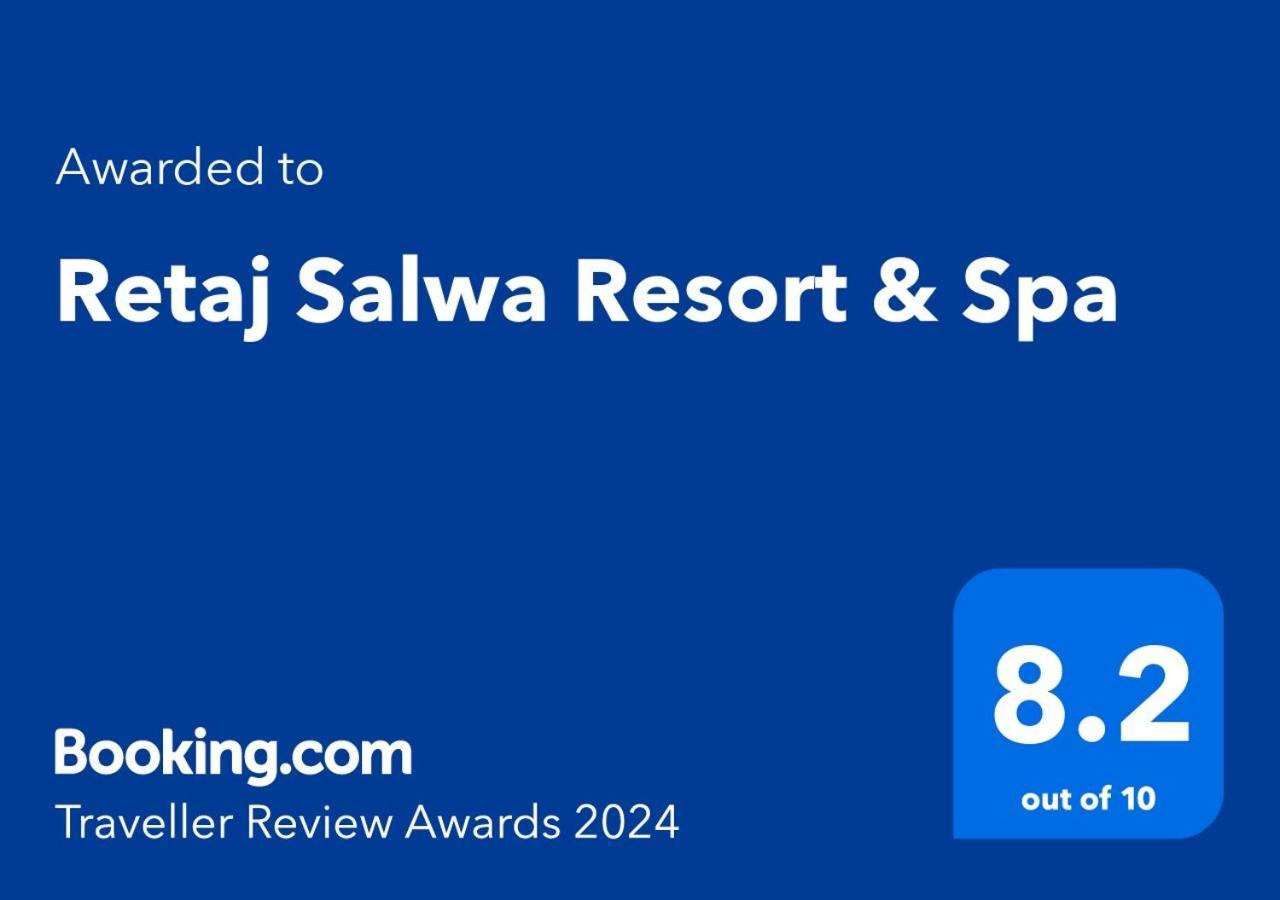 Retaj Salwa Resort & Spa Al Rayyan Exterior foto Booking.com Traveller Review Awards 2024